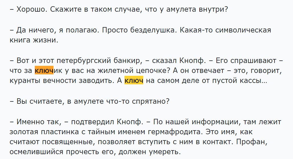https://upforme.ru/uploads/0012/d6/0d/2353/627457.jpg