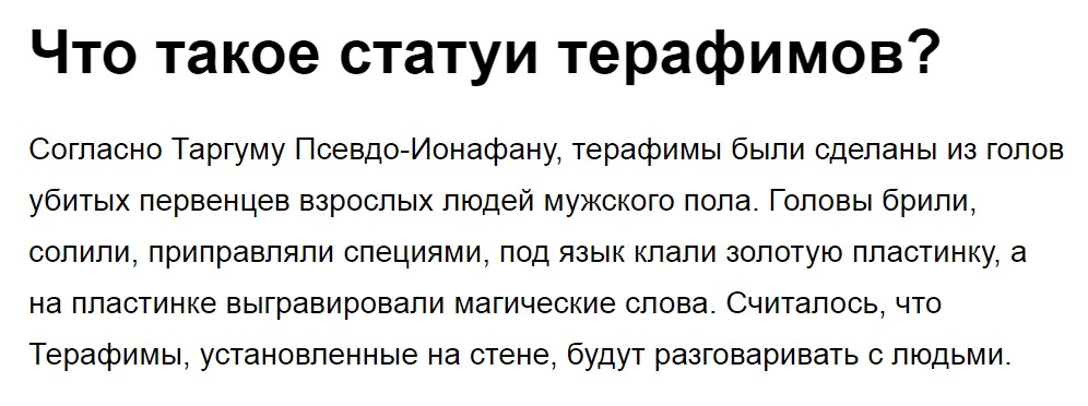 https://upforme.ru/uploads/0012/d6/0d/2353/63632.jpg
