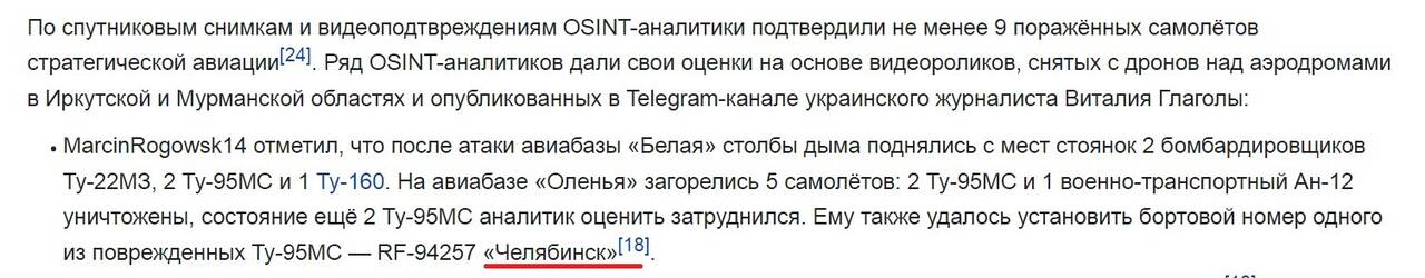 https://upforme.ru/uploads/0012/d6/0d/2353/640818.jpg