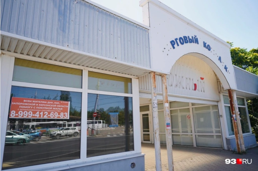 https://upforme.ru/uploads/0012/d6/0d/2353/660002.jpg