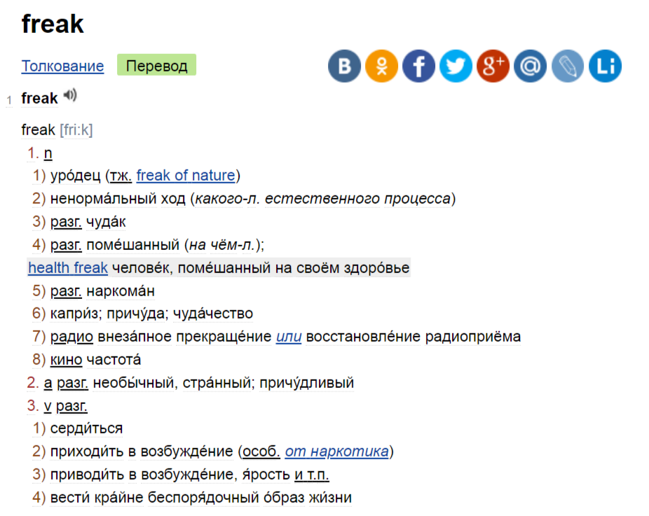 https://upforme.ru/uploads/0012/d6/0d/2353/669175.png