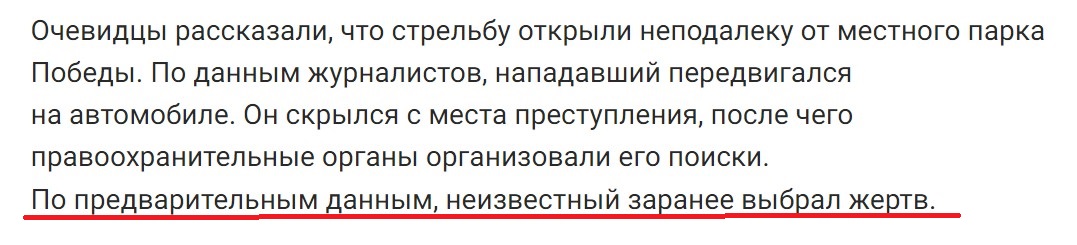 https://upforme.ru/uploads/0012/d6/0d/2353/673740.jpg