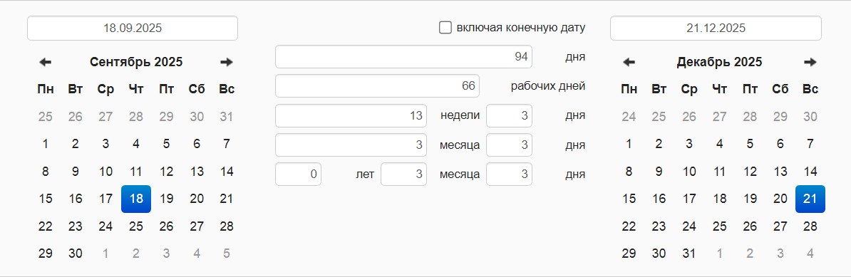 https://upforme.ru/uploads/0012/d6/0d/2353/692541.jpg