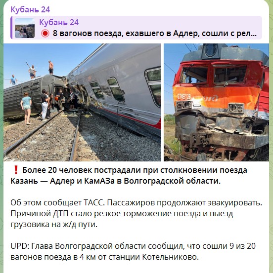 https://upforme.ru/uploads/0012/d6/0d/2353/701759.jpg