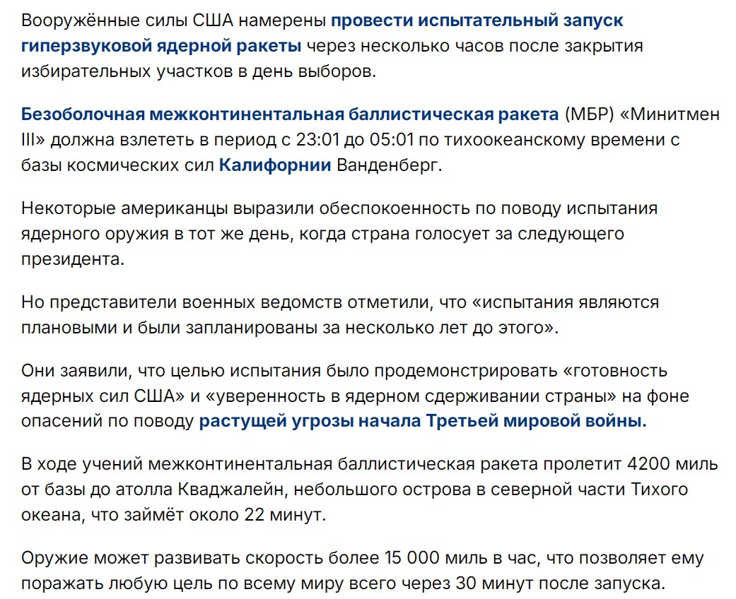 https://upforme.ru/uploads/0012/d6/0d/2353/703484.jpg