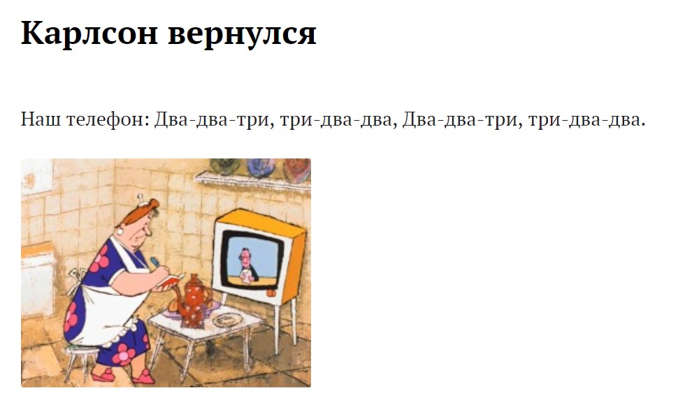 https://upforme.ru/uploads/0012/d6/0d/2353/756560.jpg