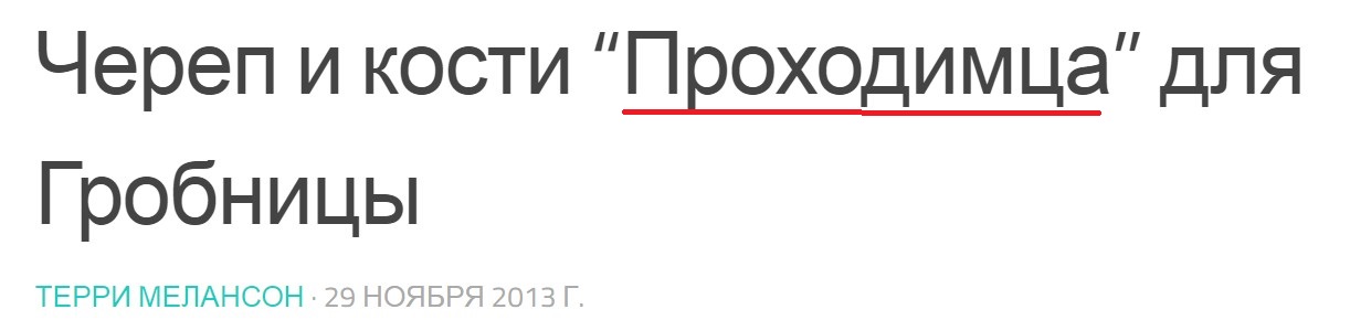 https://upforme.ru/uploads/0012/d6/0d/2353/793004.jpg