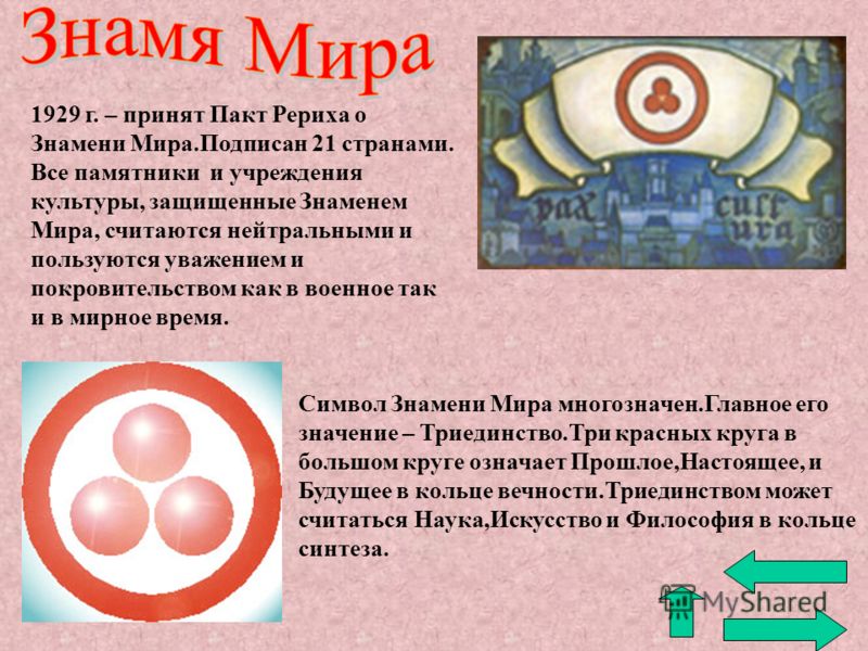 https://upforme.ru/uploads/0012/d6/0d/2353/837153.jpg