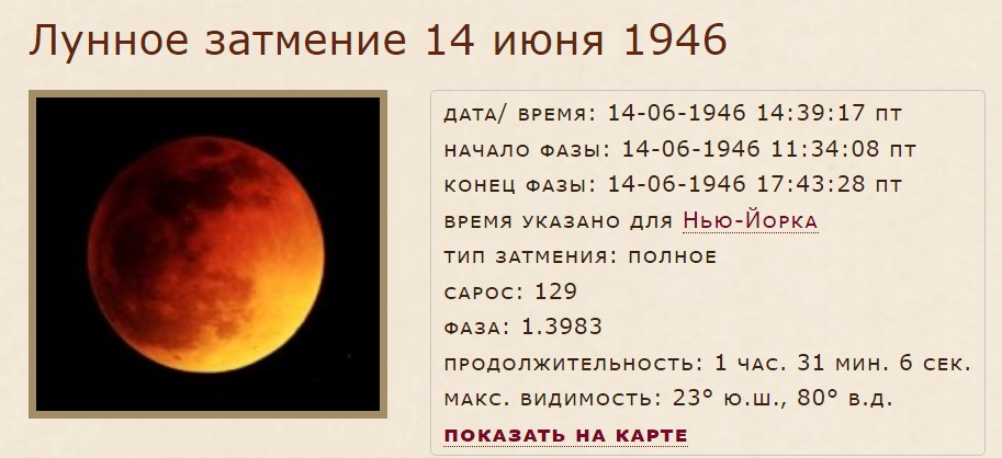 https://upforme.ru/uploads/0012/d6/0d/2353/846384.jpg