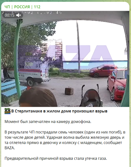 https://upforme.ru/uploads/0012/d6/0d/2353/856649.png