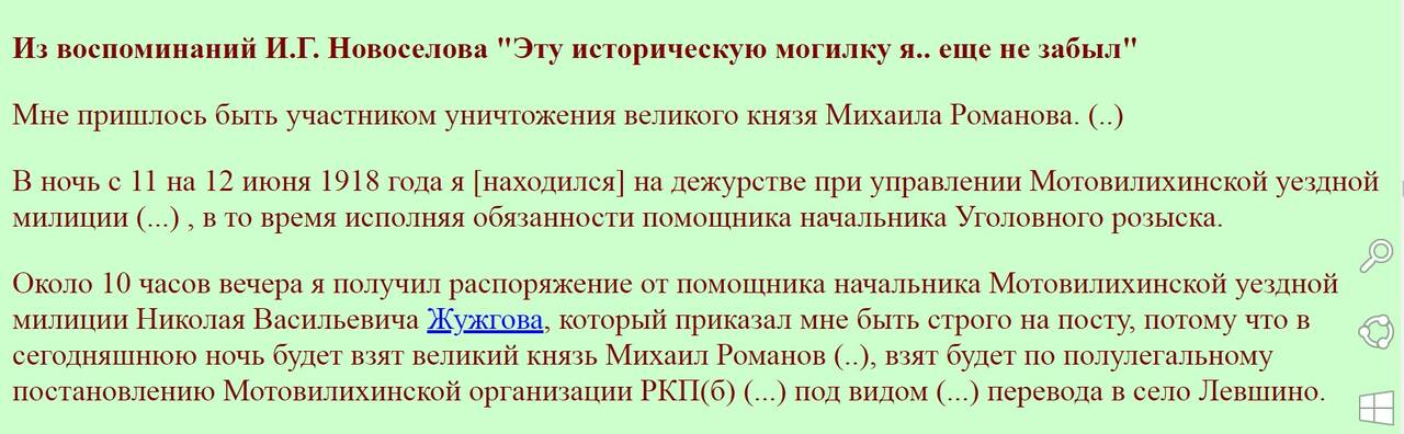 https://upforme.ru/uploads/0012/d6/0d/2353/861085.jpg
