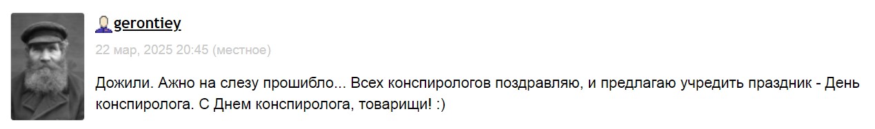 https://upforme.ru/uploads/0012/d6/0d/2353/871665.jpg