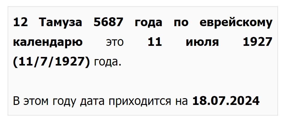 https://upforme.ru/uploads/0012/d6/0d/2353/87196.jpg
