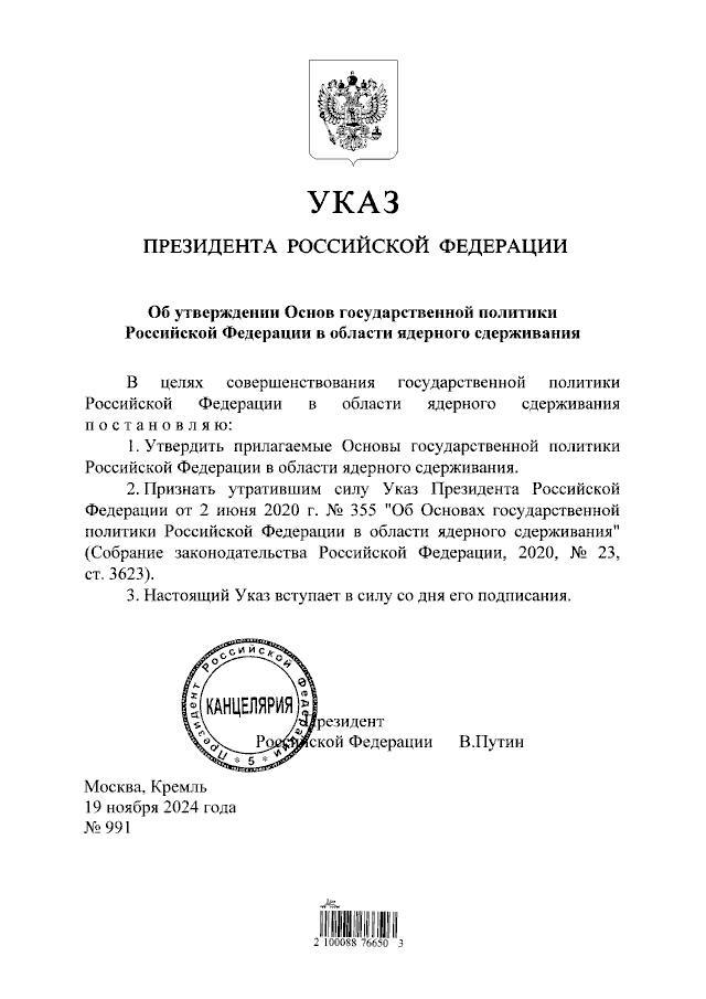 https://upforme.ru/uploads/0012/d6/0d/2353/886610.jpg