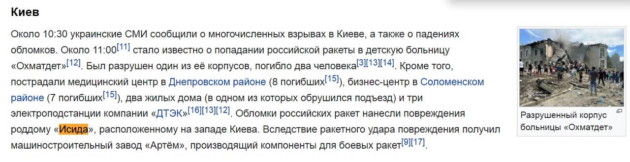 https://upforme.ru/uploads/0012/d6/0d/2353/900212.jpg
