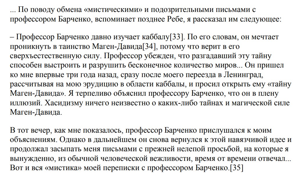 https://upforme.ru/uploads/0012/d6/0d/2353/905734.jpg