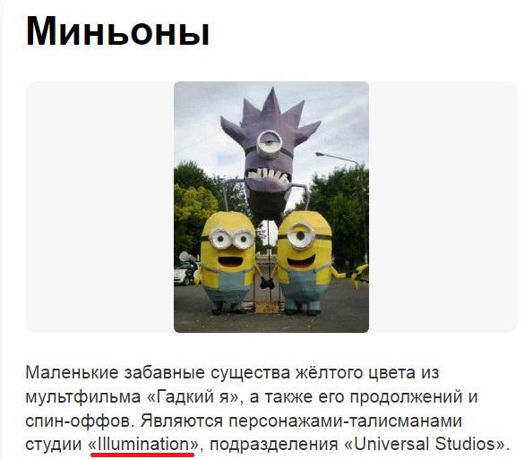 https://upforme.ru/uploads/0012/d6/0d/2353/931527.jpg