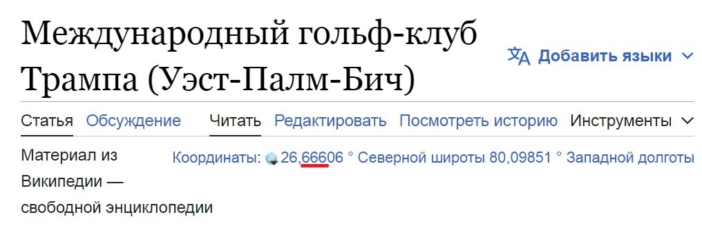 https://upforme.ru/uploads/0012/d6/0d/2353/948317.jpg