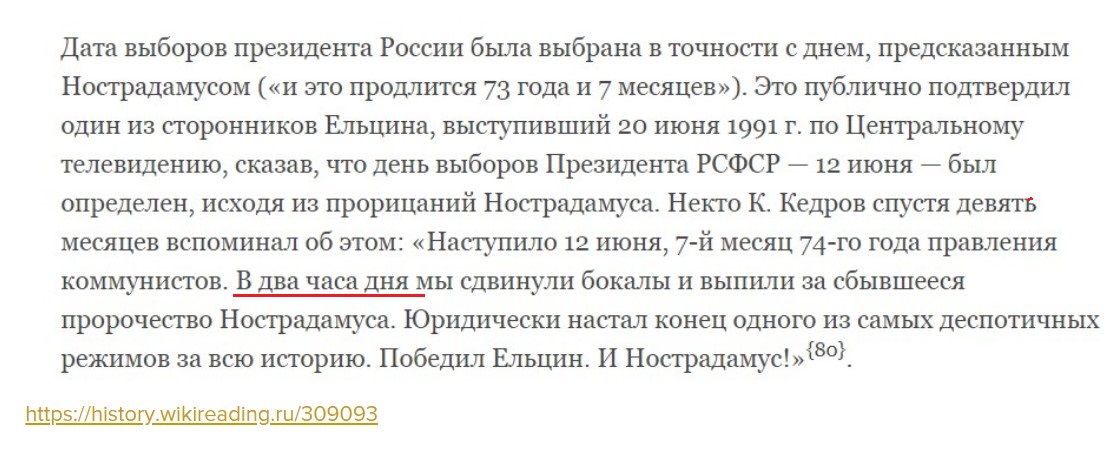 https://upforme.ru/uploads/0012/d6/0d/2353/954371.jpg