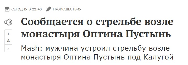 https://upforme.ru/uploads/0012/d6/0d/2353/974263.jpg