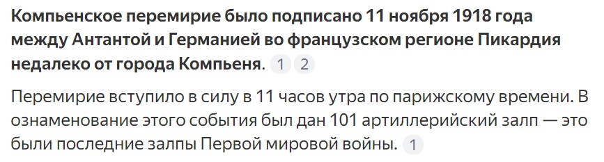 https://upforme.ru/uploads/0012/d6/0d/2353/990221.jpg