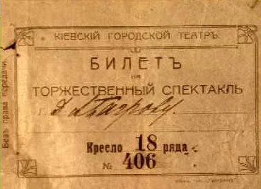 https://upforme.ru/uploads/0012/d6/0d/2353/993480.png