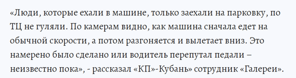 https://upforme.ru/uploads/0012/d6/0d/2353/t117193.png