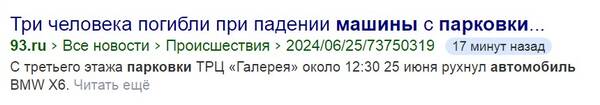 https://upforme.ru/uploads/0012/d6/0d/2353/t209713.jpg
