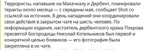 https://upforme.ru/uploads/0012/d6/0d/2353/t243974.jpg
