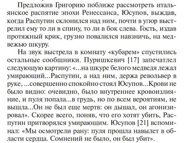 https://upforme.ru/uploads/0012/d6/0d/2353/t311377.jpg