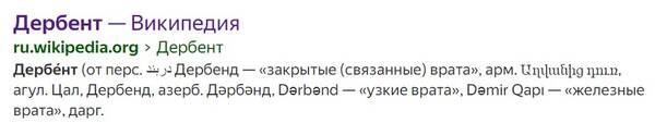 https://upforme.ru/uploads/0012/d6/0d/2353/t346235.jpg