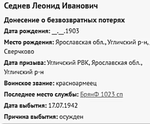 https://upforme.ru/uploads/0012/d6/0d/2353/t439952.jpg