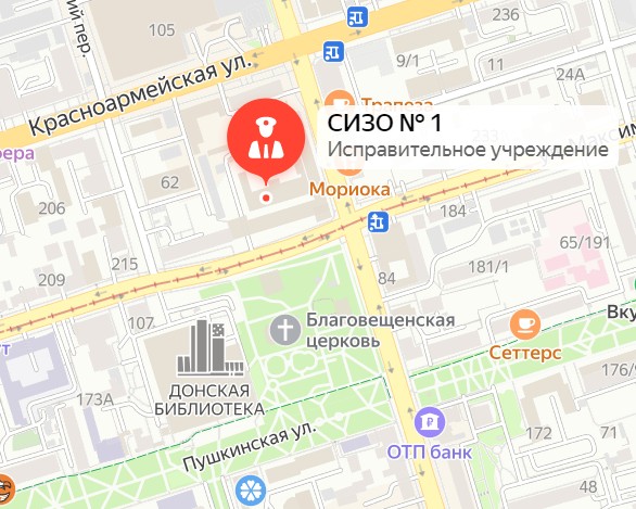 https://upforme.ru/uploads/0012/d6/0d/2353/t595843.jpg