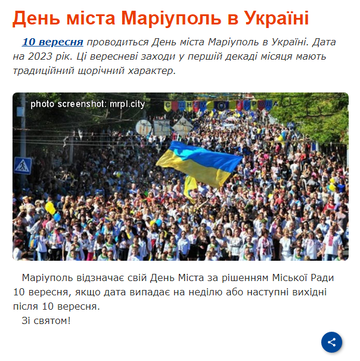 https://upforme.ru/uploads/0012/d6/0d/2367/t240970.png