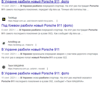 https://upforme.ru/uploads/0012/d6/0d/2367/t696759.png