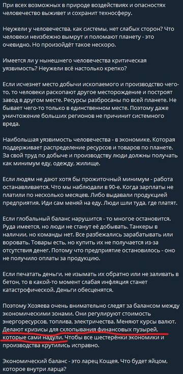 https://upforme.ru/uploads/0012/d6/0d/2370/t554417.jpg