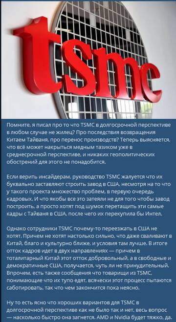 https://upforme.ru/uploads/0012/d6/0d/2370/t578103.jpg