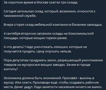 https://upforme.ru/uploads/0012/d6/0d/2370/t755666.jpg