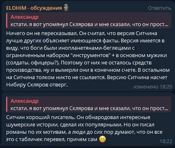 https://upforme.ru/uploads/0012/d6/0d/2370/t786089.jpg