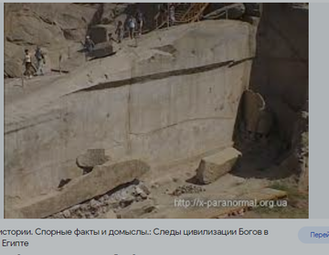 https://upforme.ru/uploads/0012/d6/0d/2370/t888855.png
