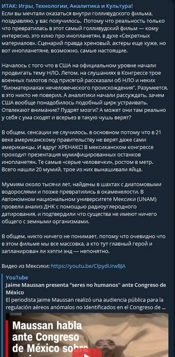 https://upforme.ru/uploads/0012/d6/0d/2370/t930046.jpg