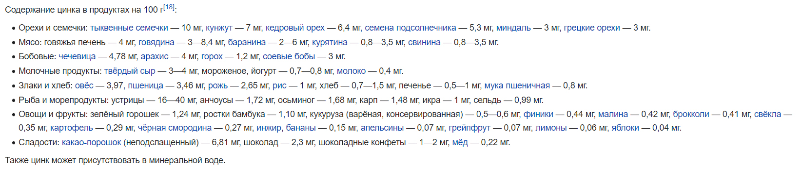 https://upforme.ru/uploads/0012/d6/0d/2375/54719.jpg
