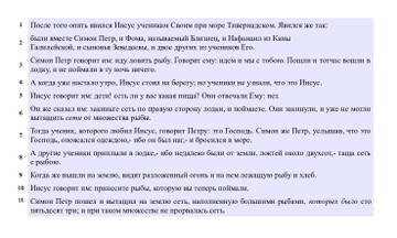 https://upforme.ru/uploads/0012/d6/0d/2383/t204754.jpg