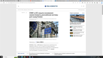 https://upforme.ru/uploads/0012/d6/0d/2383/t276672.png