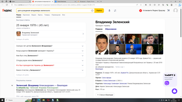 https://upforme.ru/uploads/0012/d6/0d/2383/t476148.png