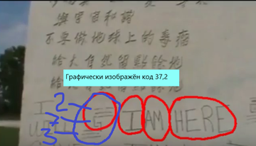 https://upforme.ru/uploads/0012/d6/0d/2383/t50355.png