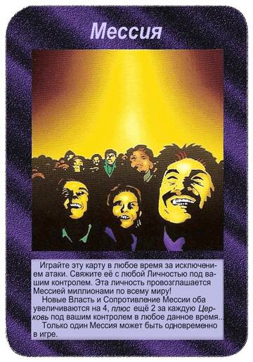 https://upforme.ru/uploads/0012/d6/0d/2388/t659085.jpg
