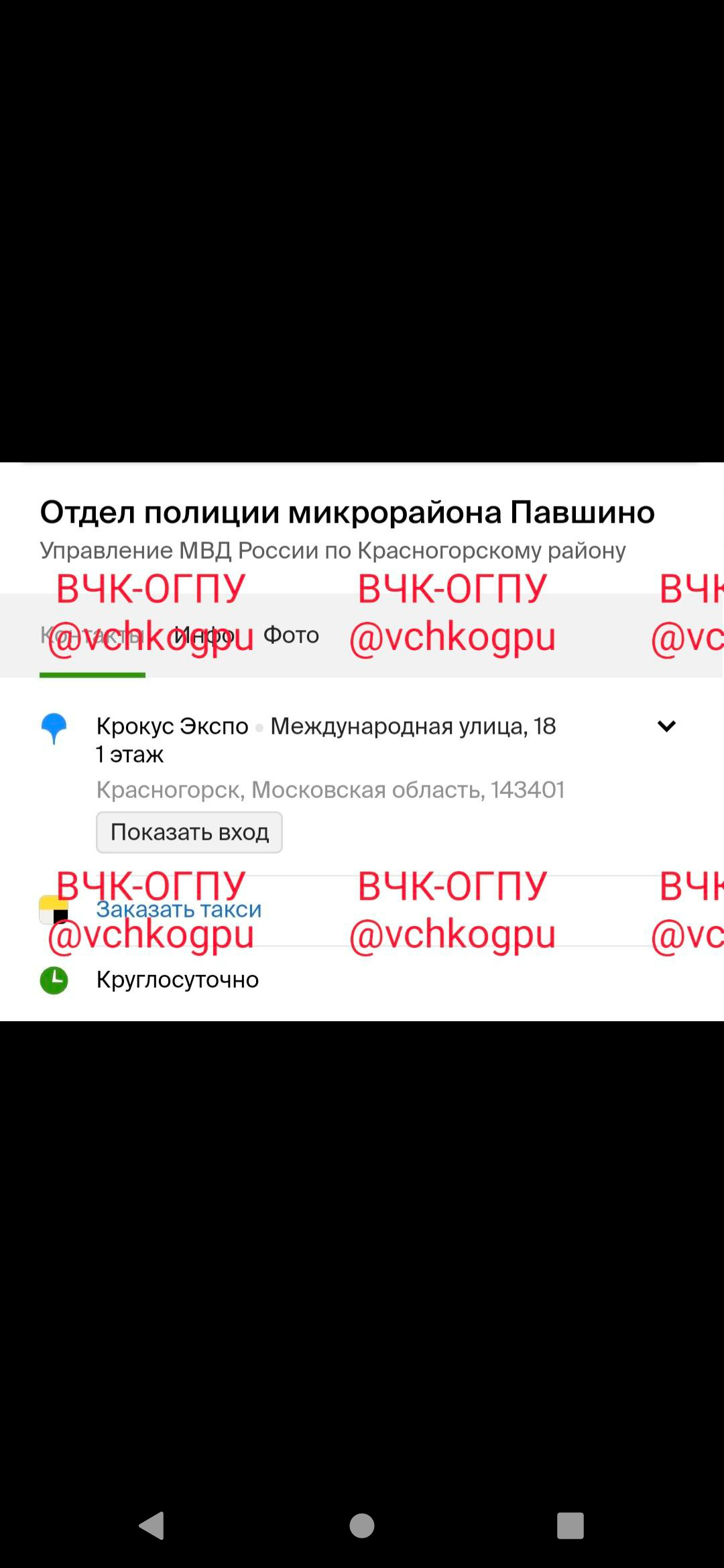 https://upforme.ru/uploads/0012/d6/0d/2422/517912.png