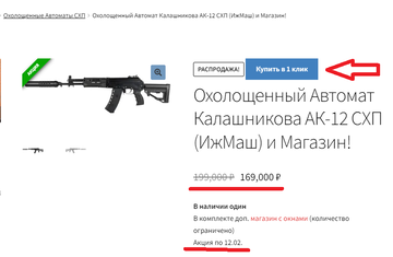 https://upforme.ru/uploads/0012/d6/0d/2431/t835867.png