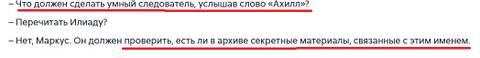 https://upforme.ru/uploads/0012/d6/0d/2455/t116677.jpg